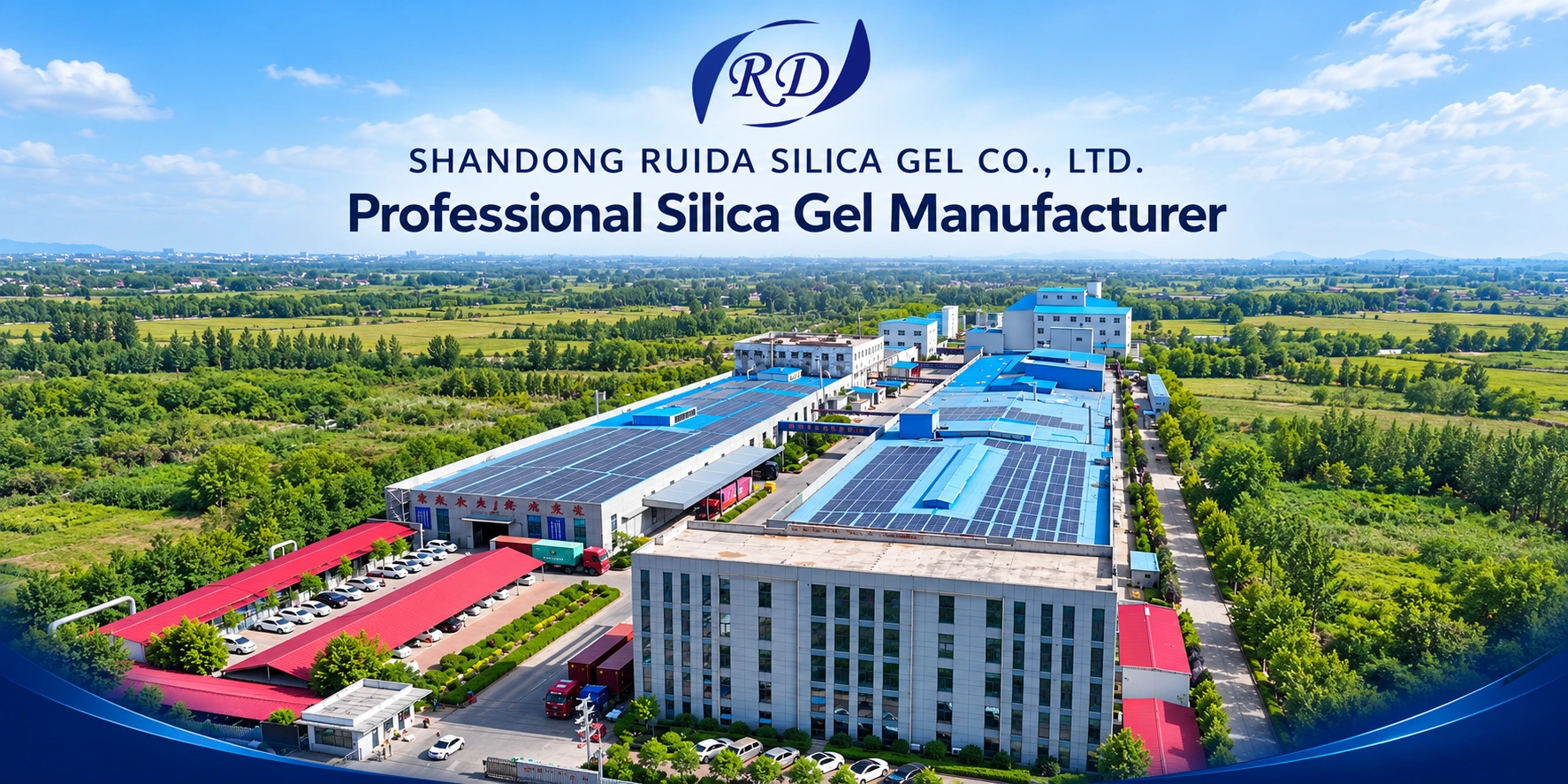 SHANDONG RUIDA SILICA GEL CO., LTD. — Professional Silica Gel Manufacturer