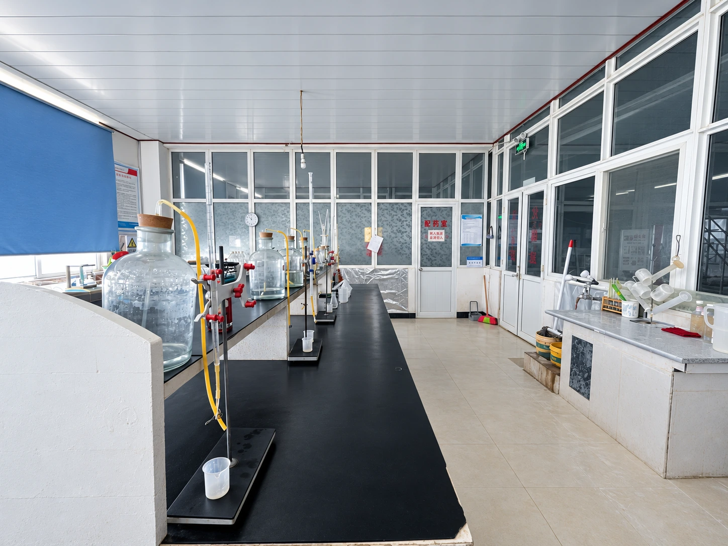 Laboratory